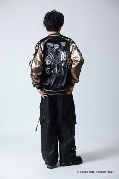 【P.N UNDERGROUND×怪獣８号】亜白 ミナ リバーシブルスカジャン (745101)