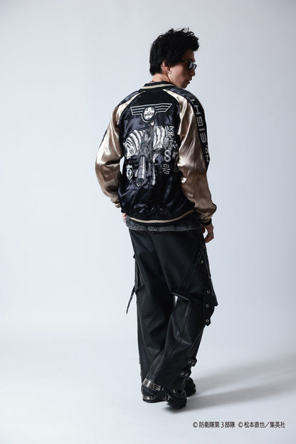 【P.N UNDERGROUND×怪獣８号】亜白 ミナ リバーシブルスカジャン (745101)