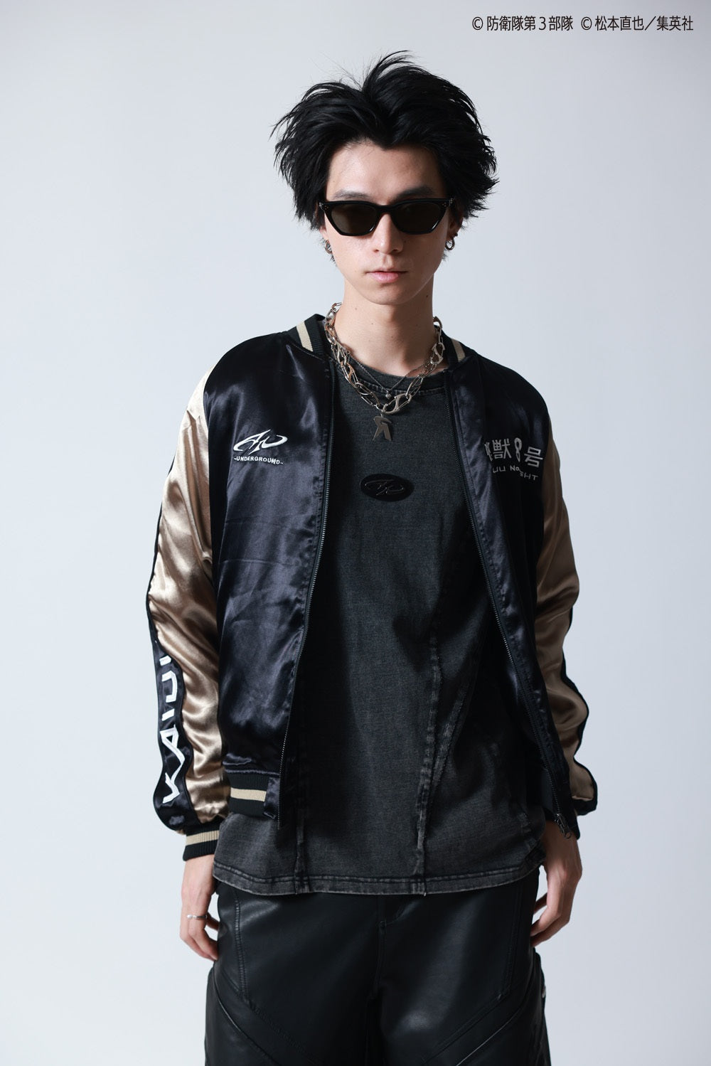 【P.N UNDERGROUND×怪獣８号】亜白 ミナ リバーシブルスカジャン (745101)