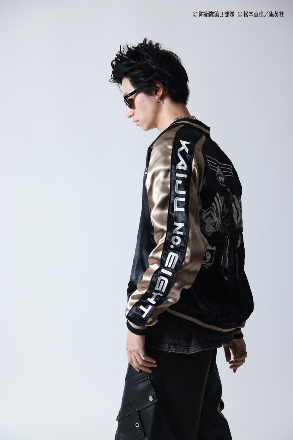 【P.N UNDERGROUND×怪獣８号】亜白 ミナ リバーシブルスカジャン (745101)