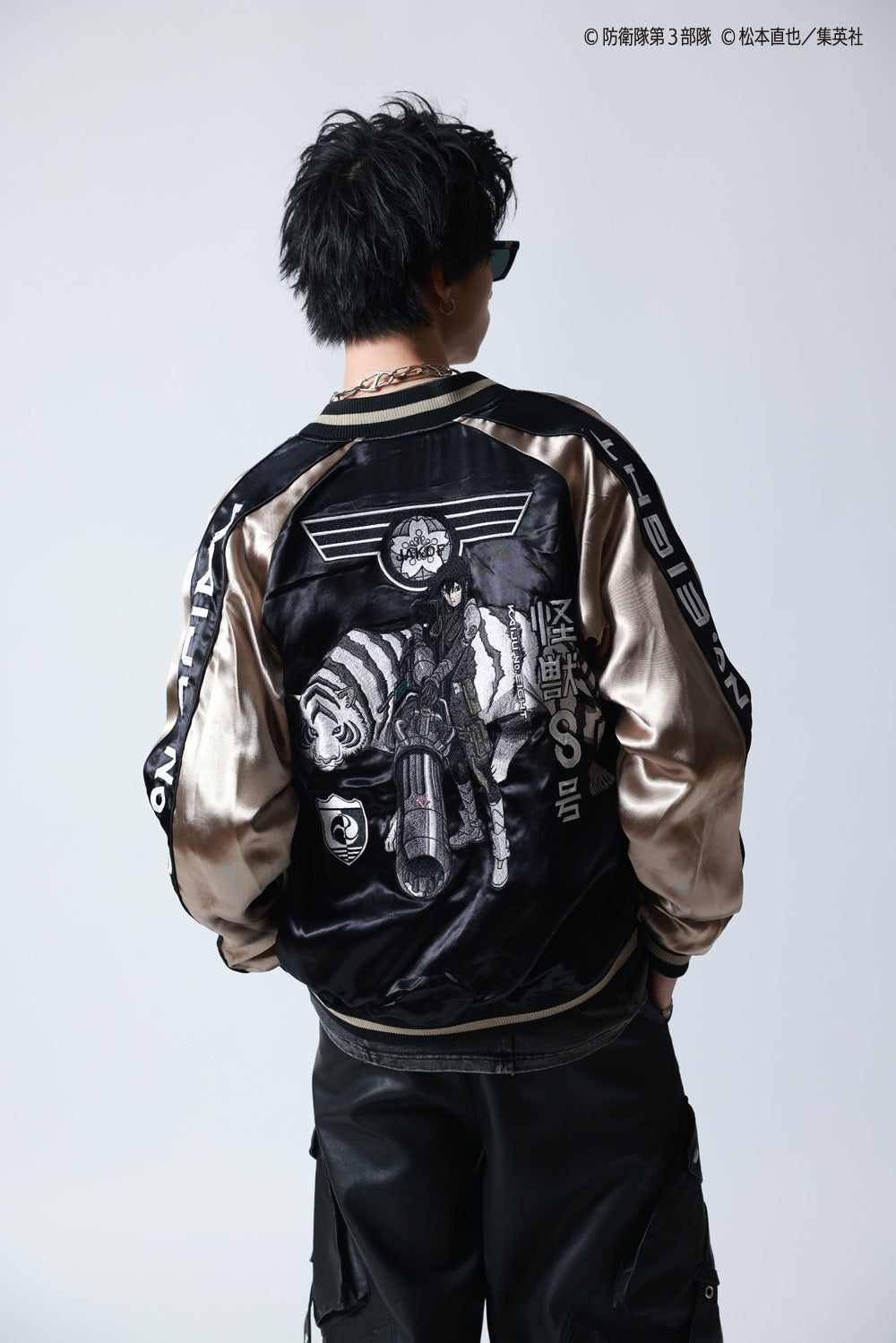 【P.N UNDERGROUND×怪獣８号】亜白 ミナ リバーシブルスカジャン (745101)