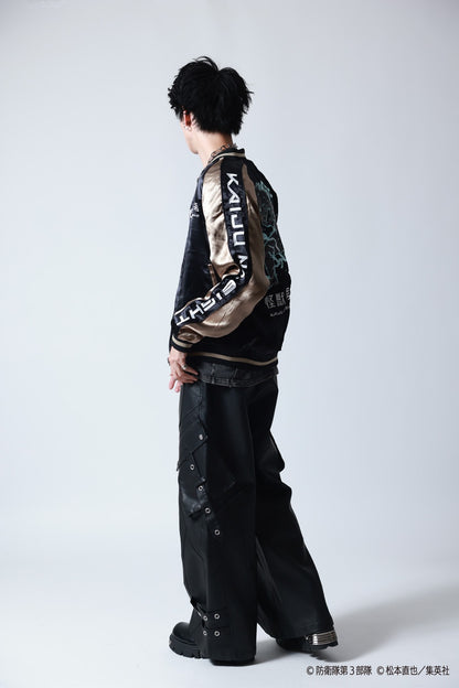 【P.N UNDERGROUND×怪獣８号】日比野 カフカ リバーシブルスカジャン (745100)