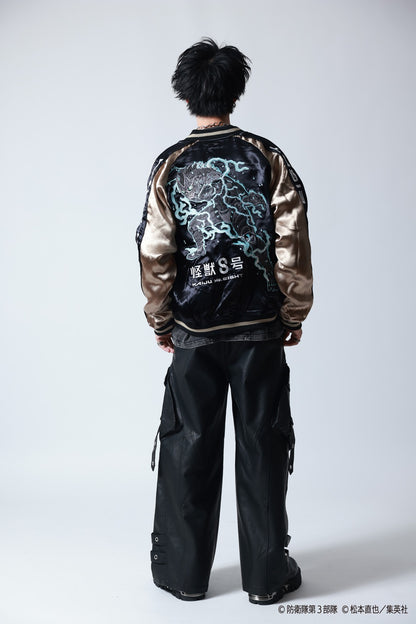 【P.N UNDERGROUND×怪獣８号】日比野 カフカ リバーシブルスカジャン (745100)