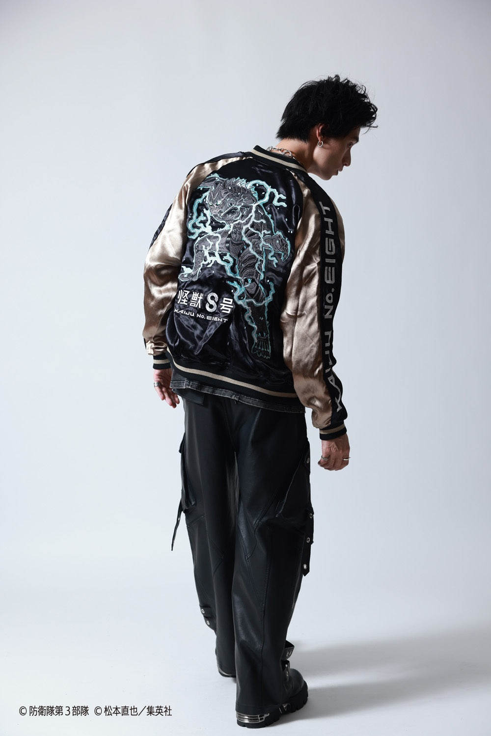 【P.N UNDERGROUND×怪獣８号】日比野 カフカ リバーシブルスカジャン (745100)