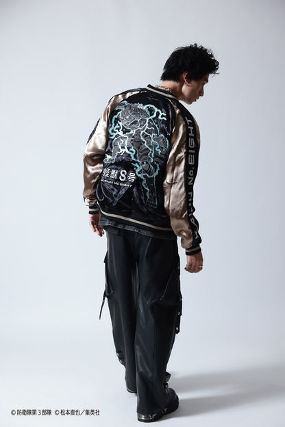 【P.N UNDERGROUND×怪獣８号】日比野 カフカ リバーシブルスカジャン (745100)