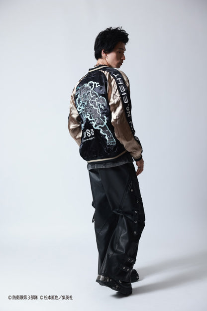 【P.N UNDERGROUND×怪獣８号】日比野 カフカ リバーシブルスカジャン (745100)