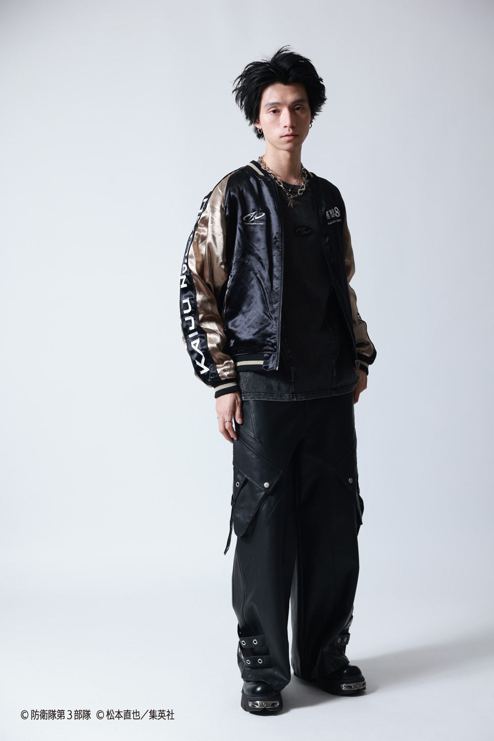 P.N UNDERGROUND＿怪獣8号】日比野 カフカ リバーシブルスカジャン