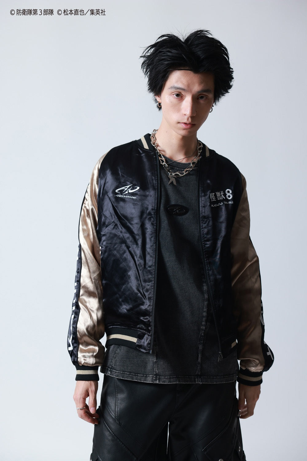 P.N UNDERGROUND＿怪獣8号】日比野 カフカ リバーシブルスカジャン