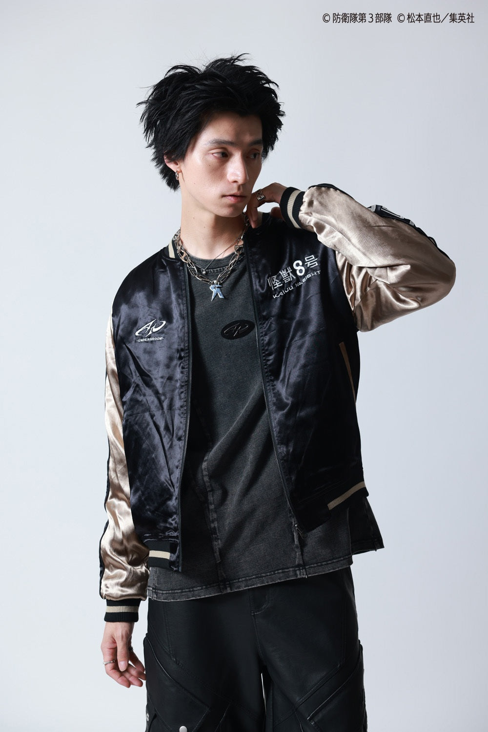 【P.N UNDERGROUND×怪獣８号】日比野 カフカ リバーシブルスカジャン (745100)