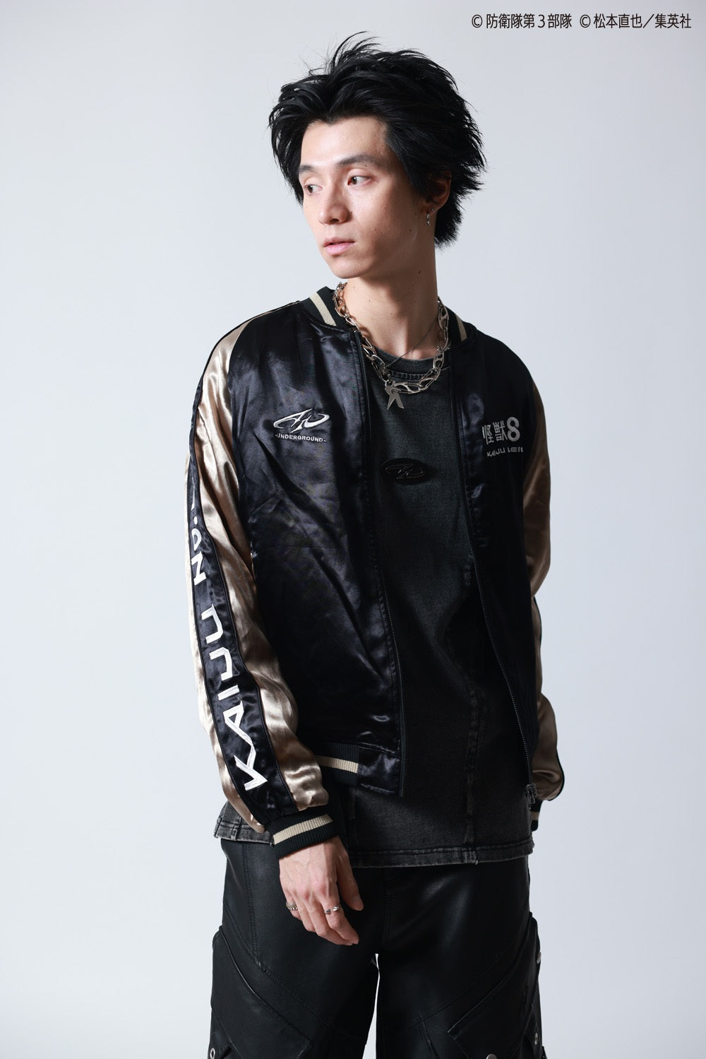 P.N UNDERGROUND＿怪獣8号】日比野 カフカ リバーシブルスカジャン