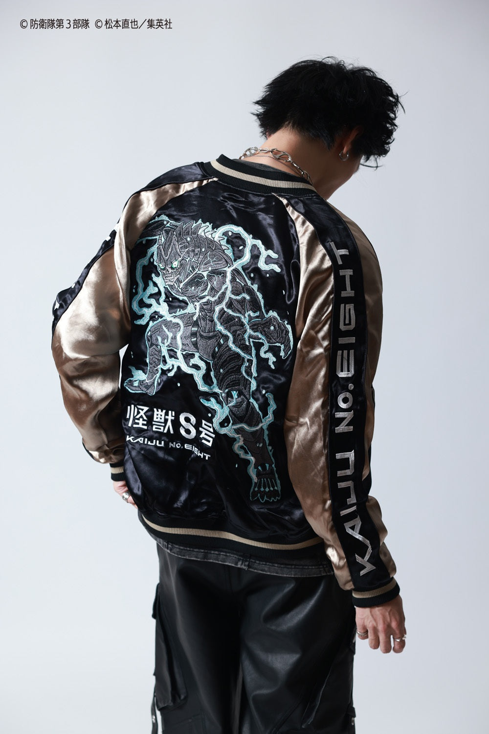 【P.N UNDERGROUND×怪獣８号】日比野 カフカ リバーシブルスカジャン (745100)