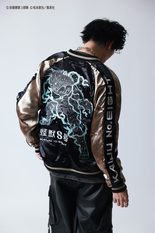 【P.N UNDERGROUND×怪獣８号】日比野 カフカ リバーシブルスカジャン (745100)