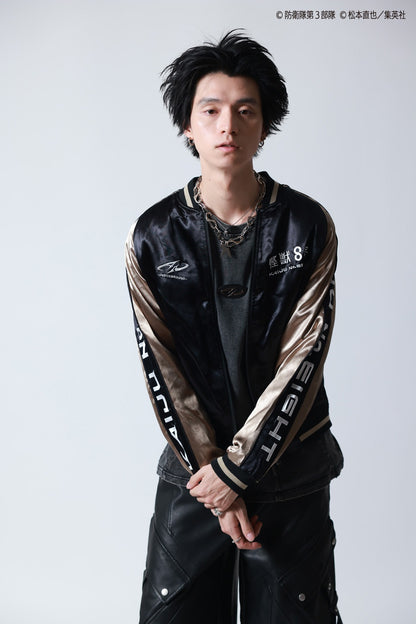 【P.N UNDERGROUND×怪獣８号】日比野 カフカ リバーシブルスカジャン (745100)