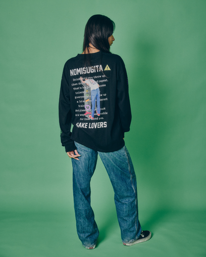 【YOIDORE】 NOMISUGITA ロンT (836200)