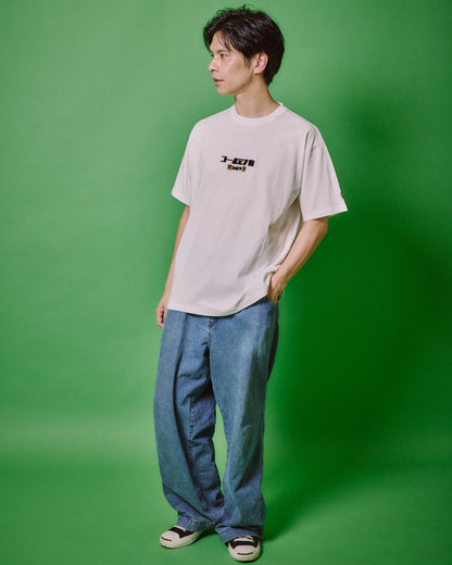 【YOIDORE】よいどれゴールデン街 TEE (825208)