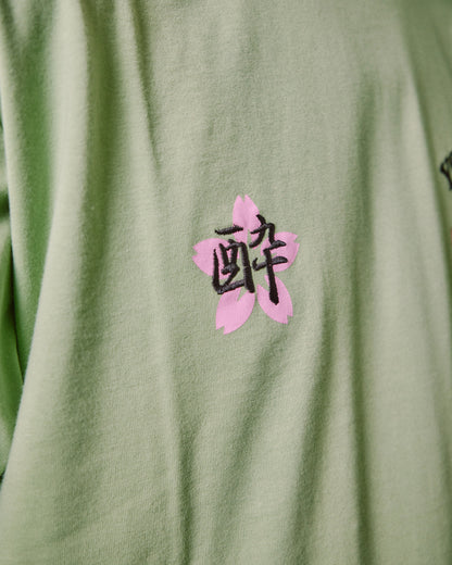 【YOIDORE】寿司 TEE (825614)