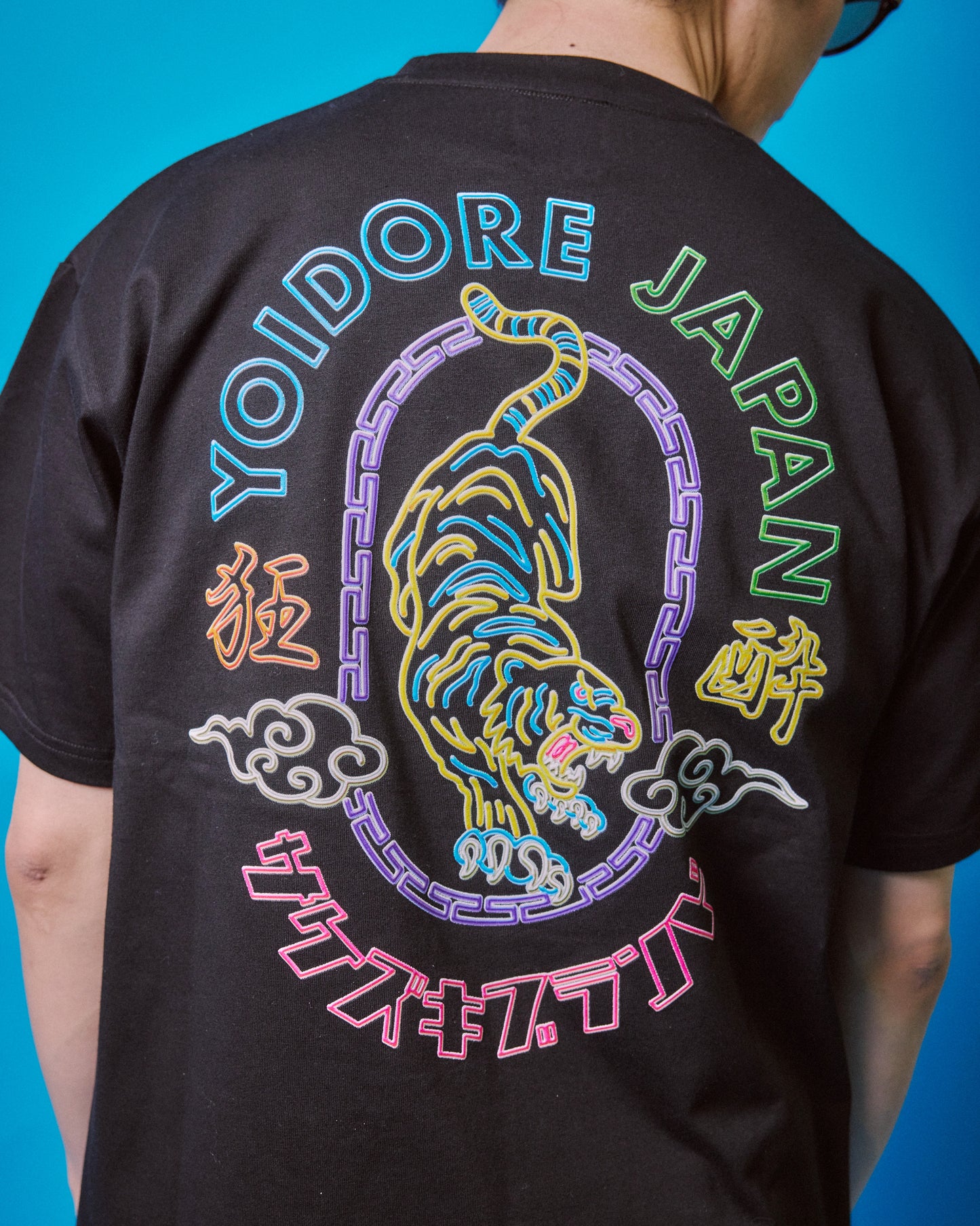【YOIDORE】酔虎ネオンTEE (825204)
