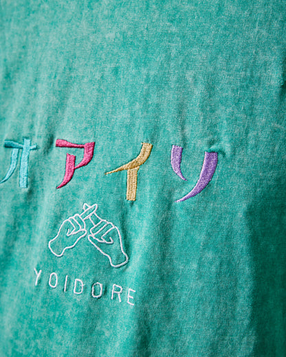 【YOIDORE】おあいそピグメント TEE (825710)
