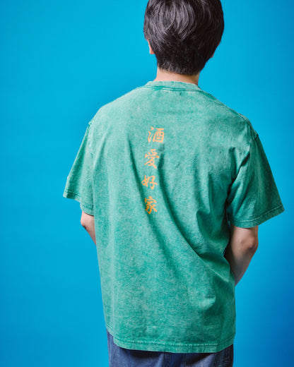 【YOIDORE】おあいそピグメント TEE (825710)