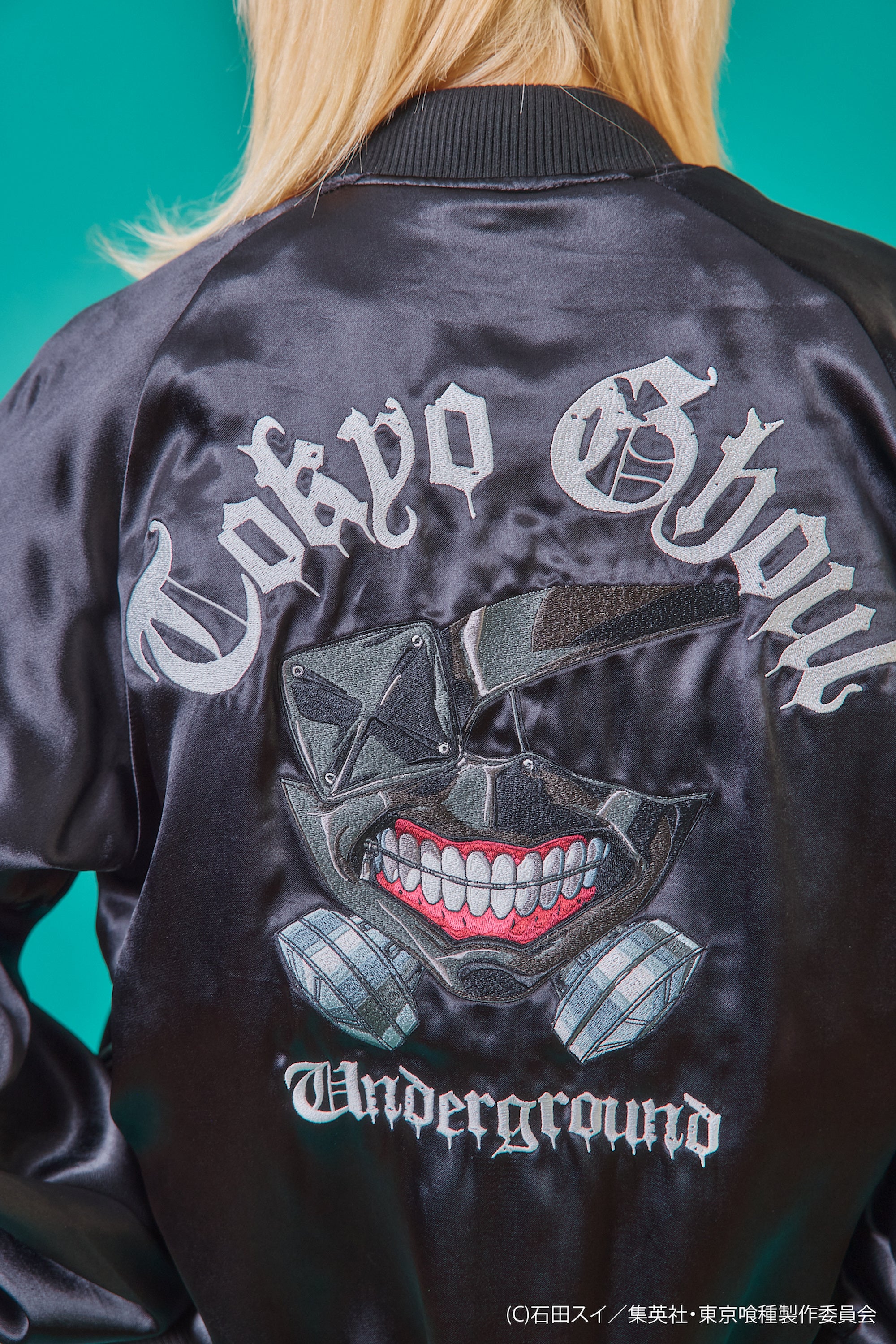 東京喰種 東京喰種トーキョーグール［ZAKKI:re］／石田 スイ | 集英社 ― SHUEISHA ―