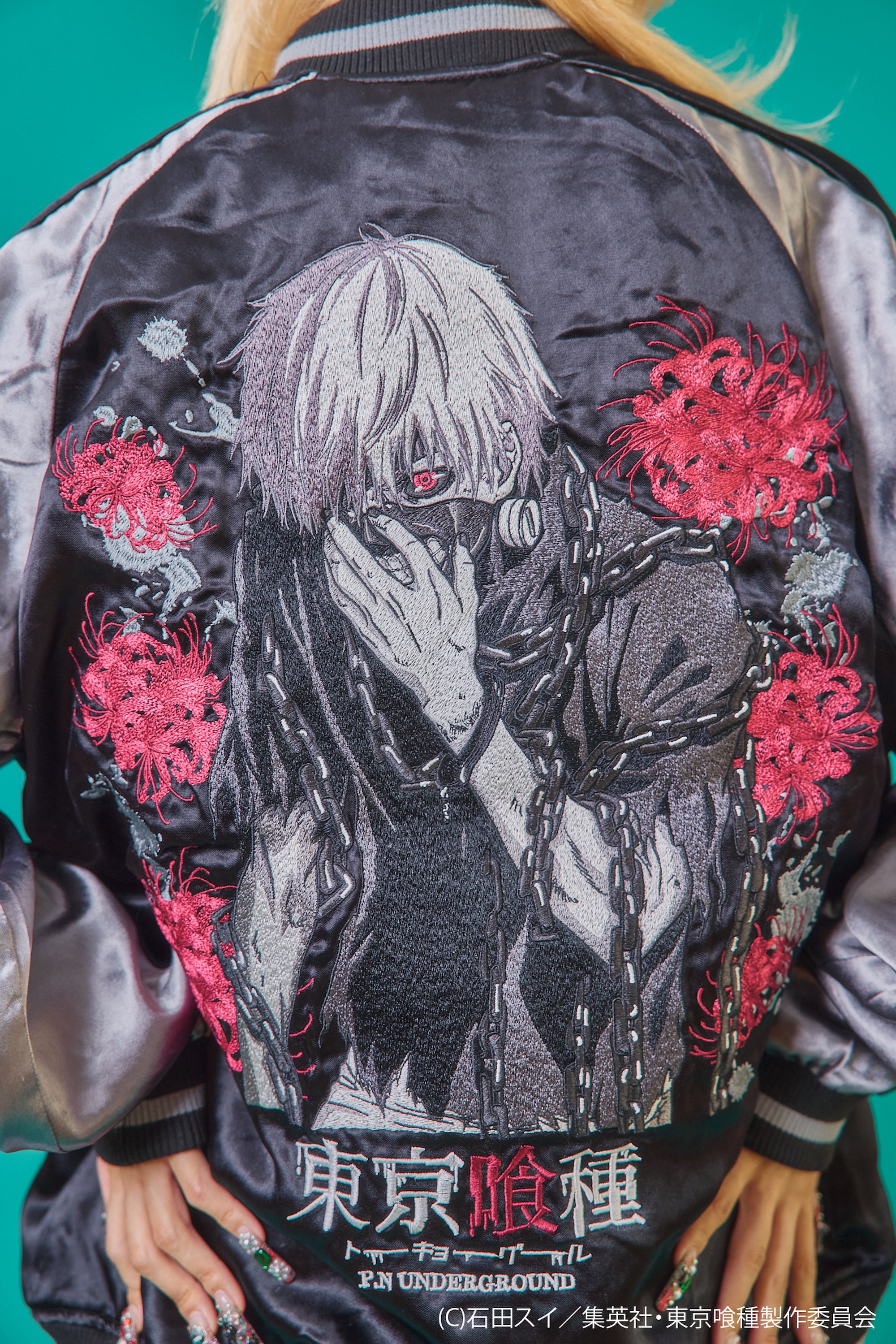 P.N UNDERGROUND×東京喰種】金木研スカジャン (735100) – ring official