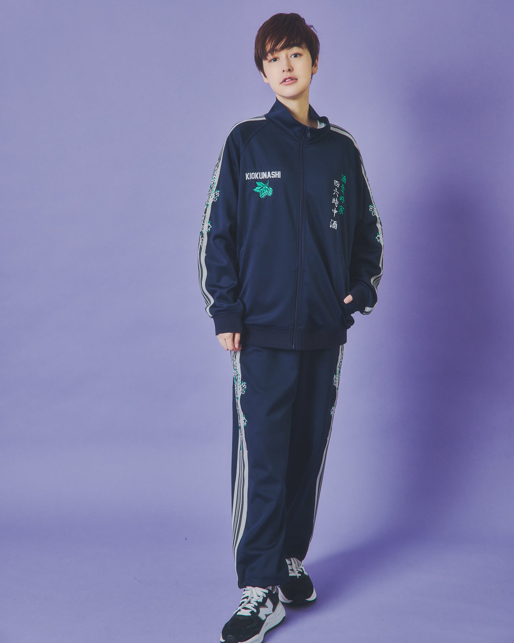 YOIDORE】 酒愛好家 ジャージパンツ (835216) – ring official