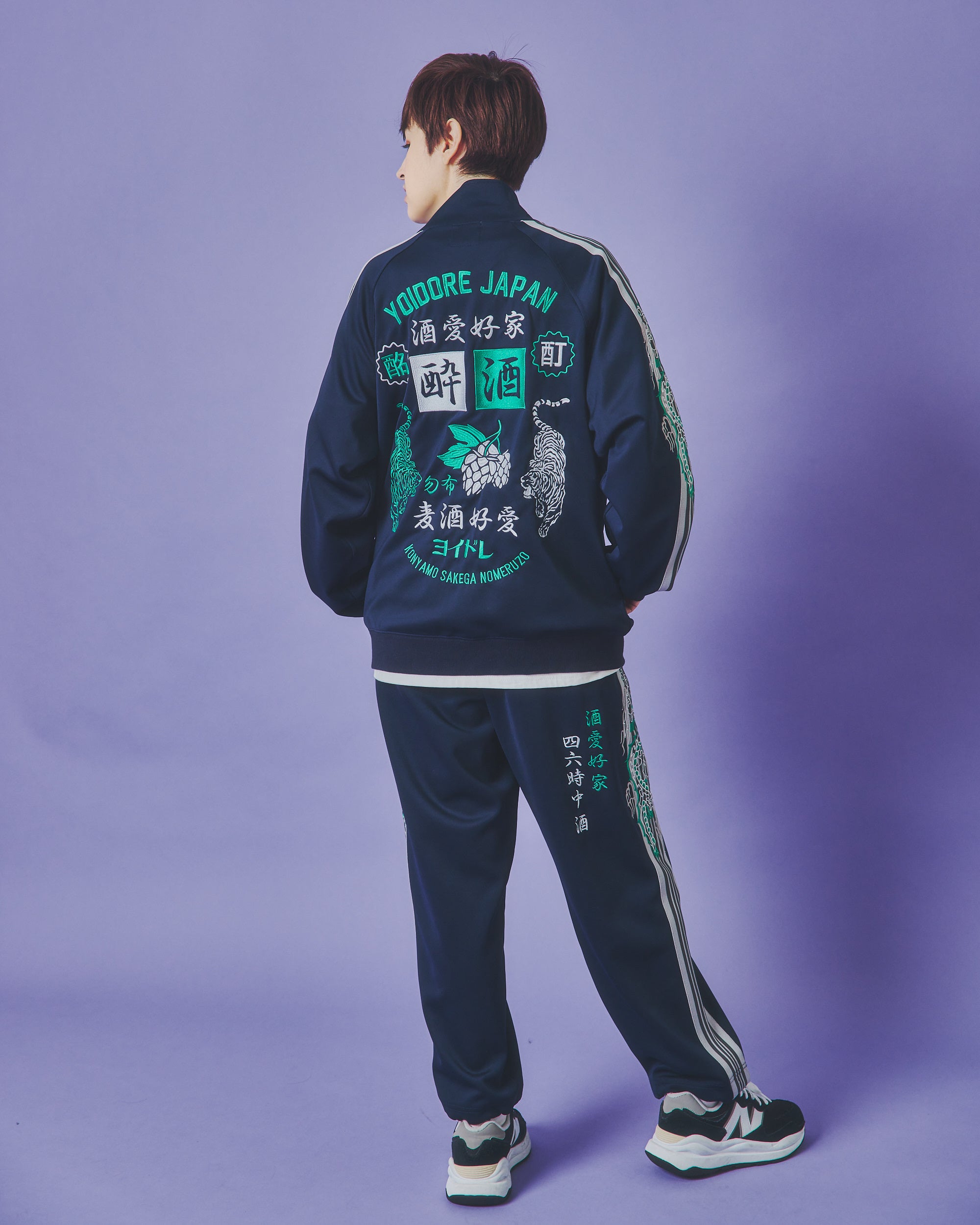 東洋大姫路冬用ジャージ YOIDORE】 酒愛好家 ジャージパンツ (835216) – ring official