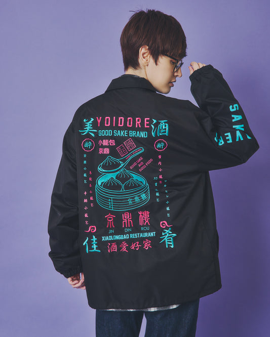 【YOIDORE】 小籠包と酒 コーチJKT (835301)
