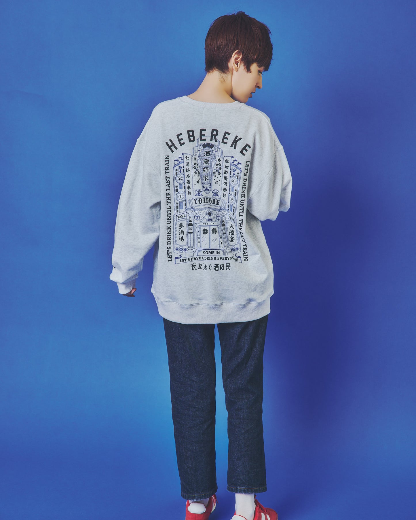 【YOIDORE】YOIDOREの館 クルーネックスウェット (845600)