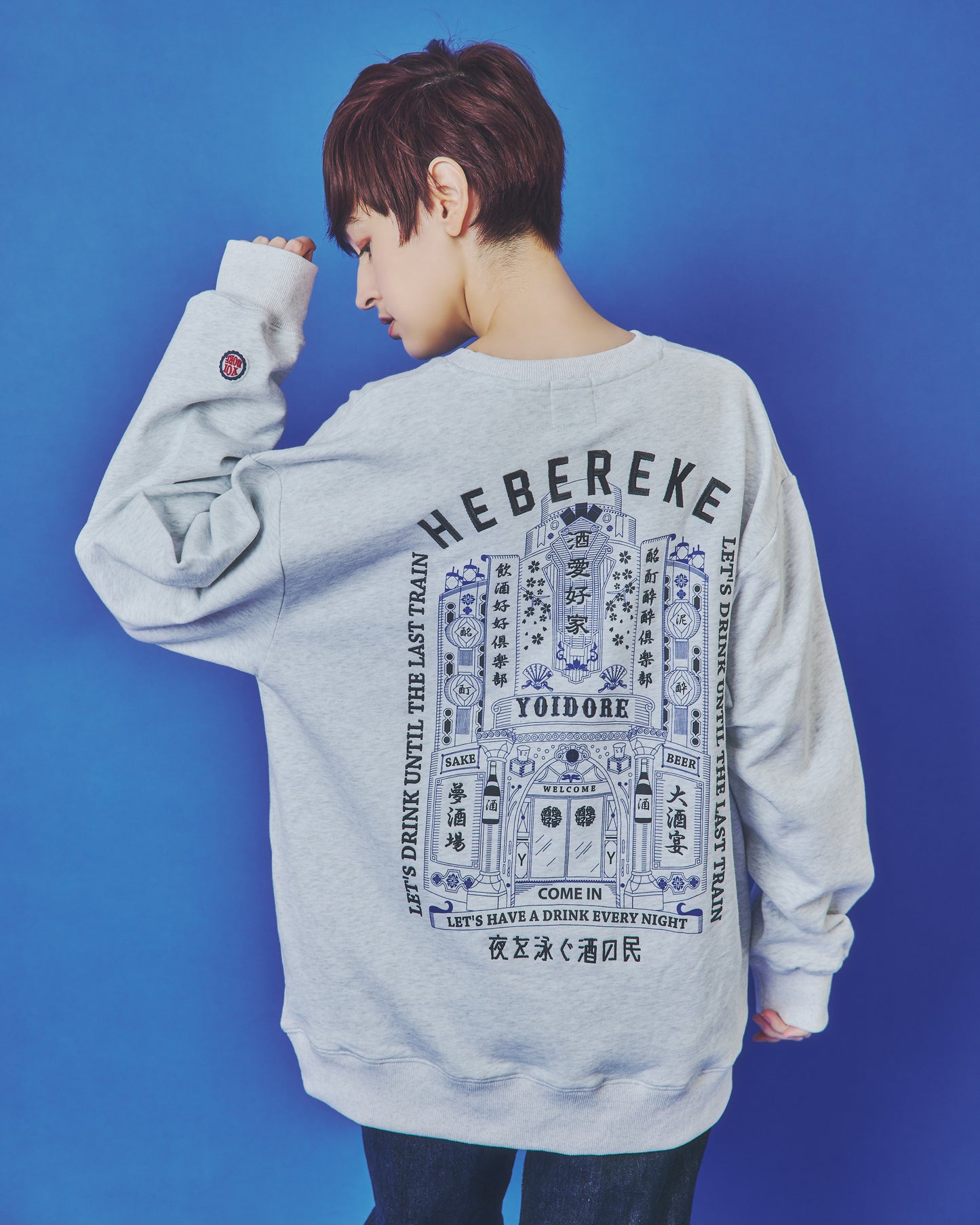 【YOIDORE】YOIDOREの館 クルーネックスウェット (845600)