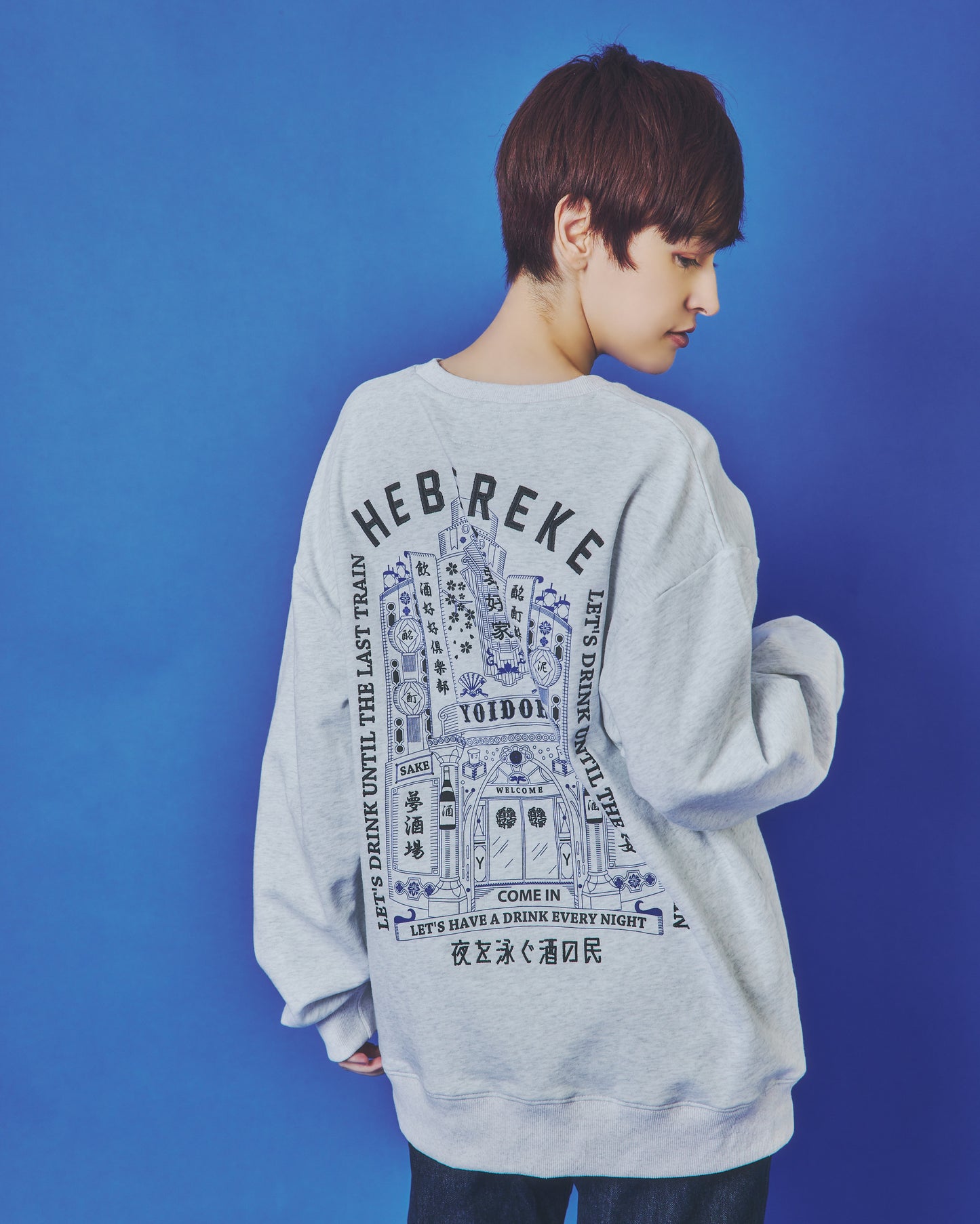 【YOIDORE】YOIDOREの館 クルーネックスウェット (845600)