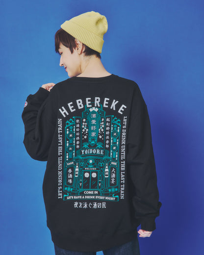 【YOIDORE】YOIDOREの館 クルーネックスウェット (845600)