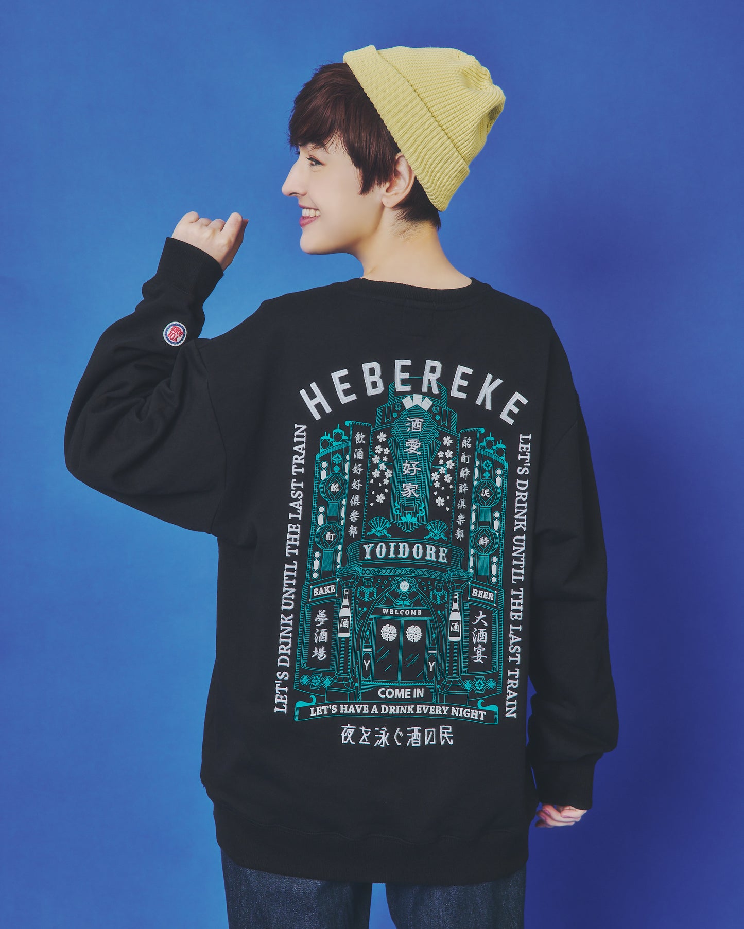 【YOIDORE】YOIDOREの館 クルーネックスウェット (845600)