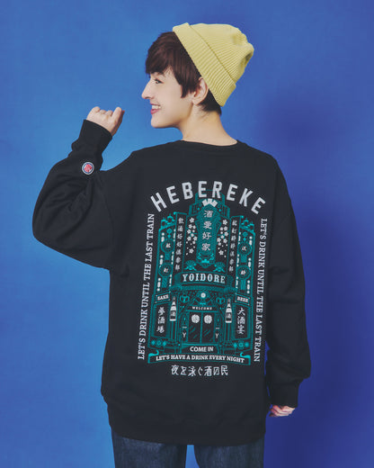 【YOIDORE】YOIDOREの館 クルーネックスウェット (845600)