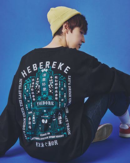 【YOIDORE】YOIDOREの館 クルーネックスウェット (845600)