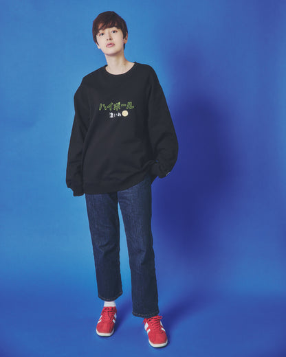 【YOIDORE】ハイボールとたこ焼き クルーネックスウェット (845601)