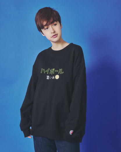 【YOIDORE】ハイボールとたこ焼き クルーネックスウェット (845601)