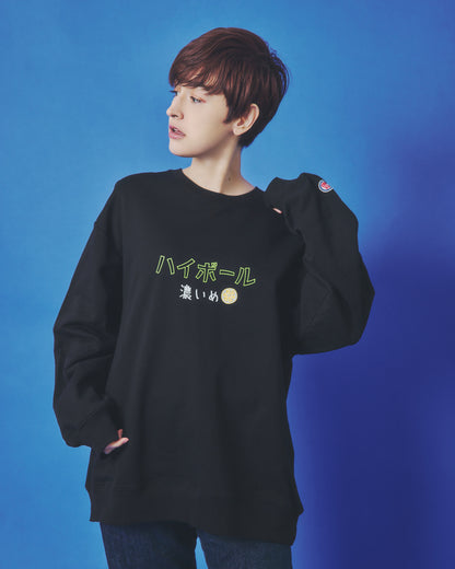 【YOIDORE】ハイボールとたこ焼き クルーネックスウェット (845601)