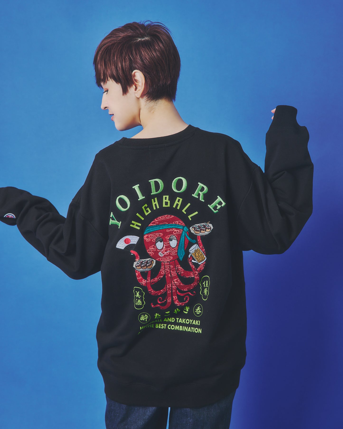 【YOIDORE】ハイボールとたこ焼き クルーネックスウェット (845601)