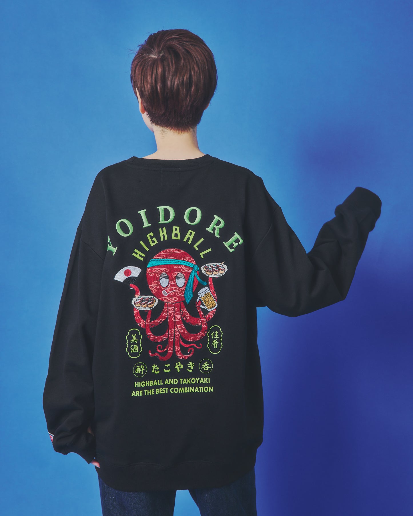 【YOIDORE】ハイボールとたこ焼き クルーネックスウェット (845601)