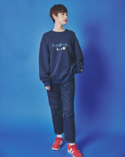 【YOIDORE】ハイボールとたこ焼き クルーネックスウェット (845601)