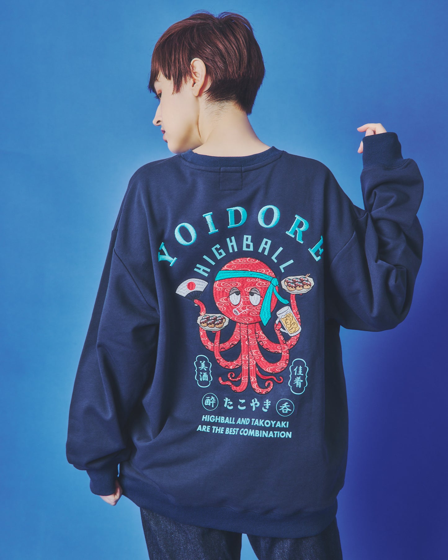 【YOIDORE】ハイボールとたこ焼き クルーネックスウェット (845601)