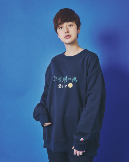 【YOIDORE】ハイボールとたこ焼き クルーネックスウェット (845601)