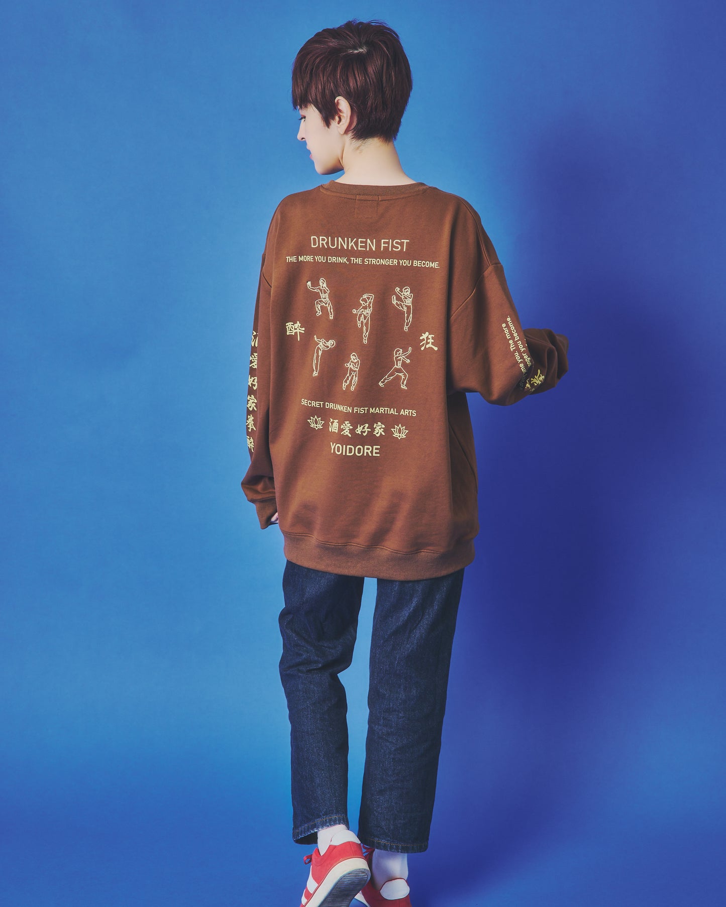 【YOIDORE】酔い拳法 クルーネックスウェット (845603)
