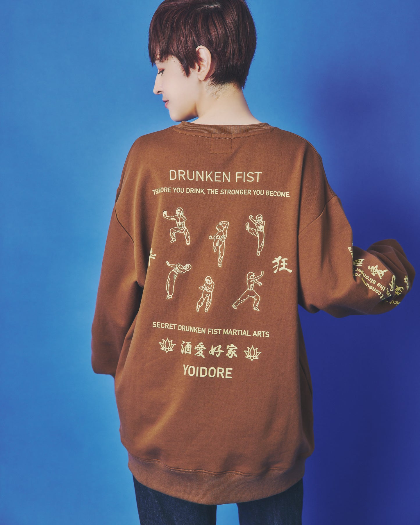 【YOIDORE】酔い拳法 クルーネックスウェット (845603)