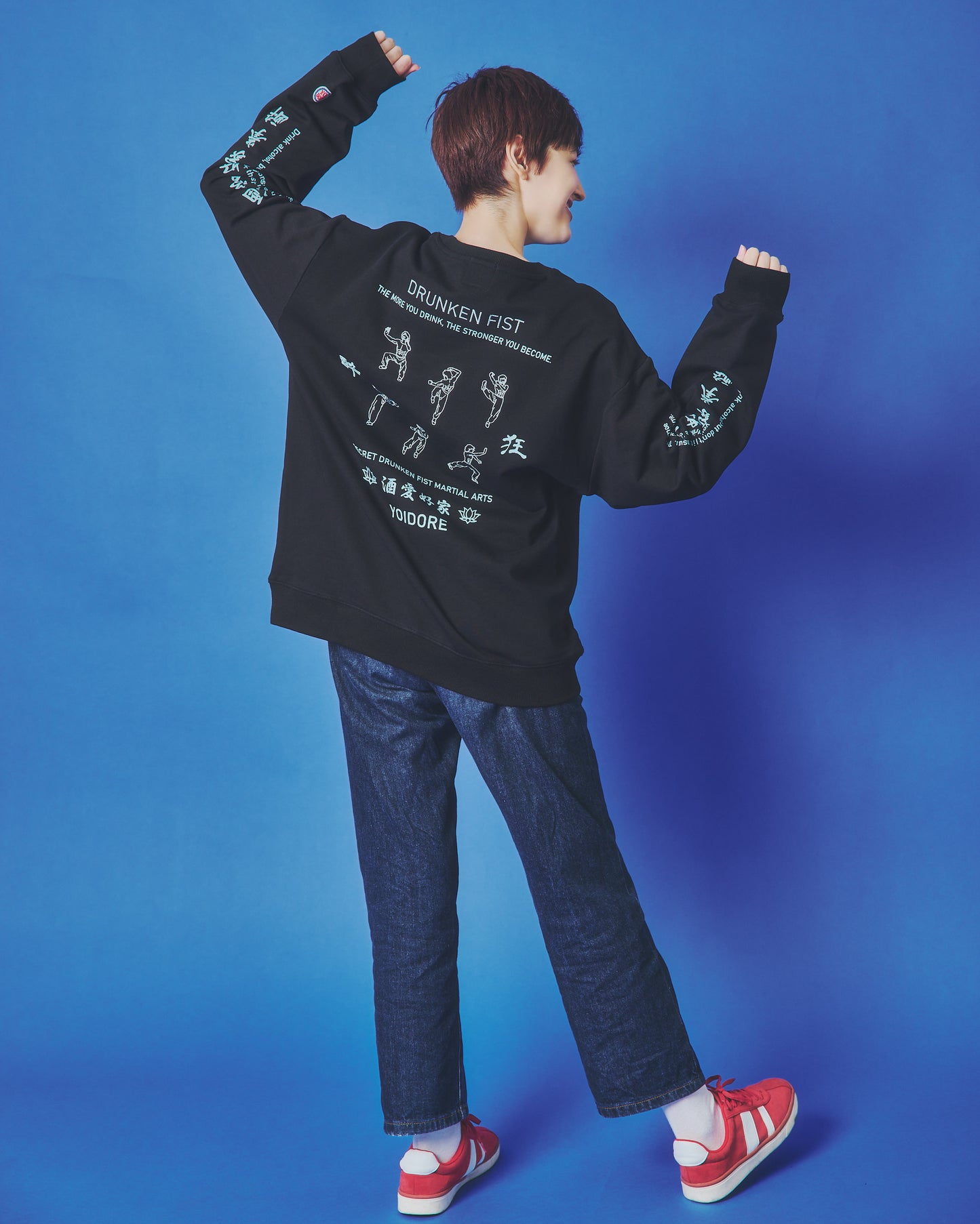 【YOIDORE】酔い拳法 クルーネックスウェット (845603)