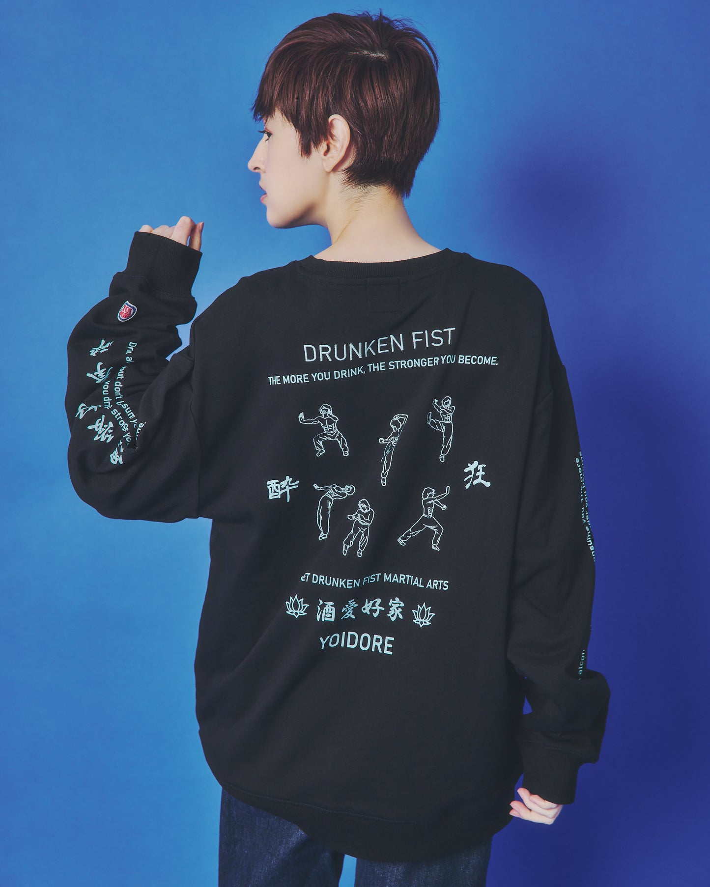 【YOIDORE】酔い拳法 クルーネックスウェット (845603)