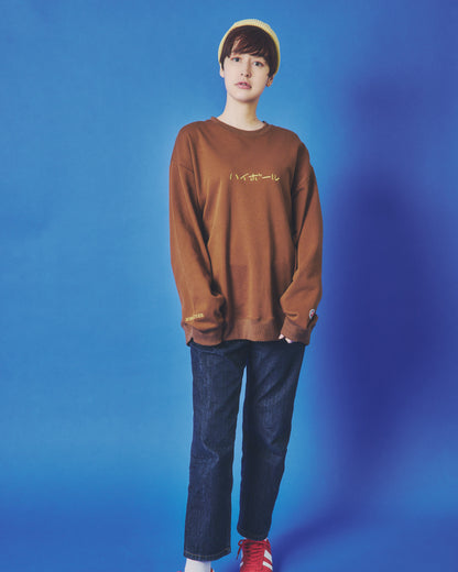 【YOIDORE】ハイボール クルーネックスウェット (845604)