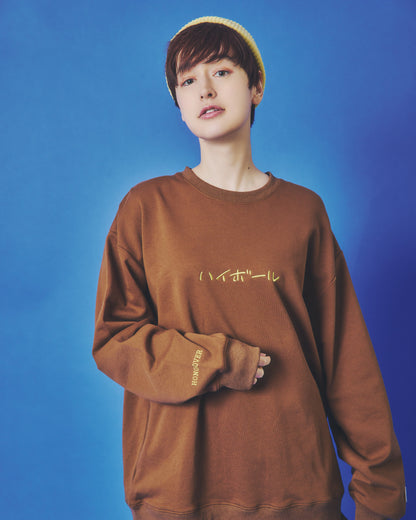 【YOIDORE】ハイボール クルーネックスウェット (845604)