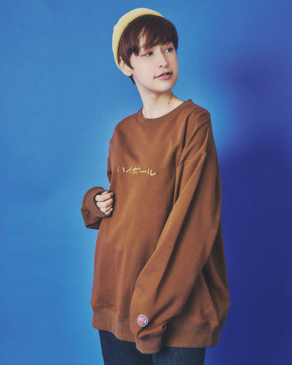 【YOIDORE】ハイボール クルーネックスウェット (845604)